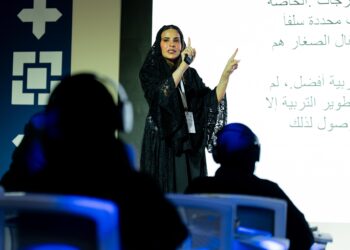 ورشة عمل في “كتاب جدة” حول فلسفة التربية