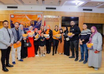 أمانها حياة”ملتقى نسائي يجمع القانون والإعلام والأمن السيبراني في مواجهة العنف ضد المرأة