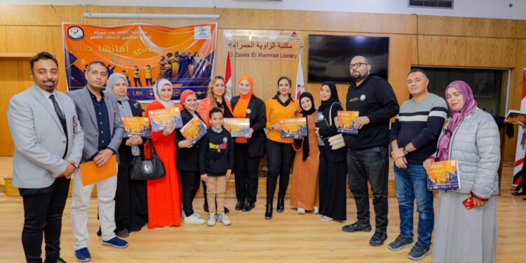 أمانها حياة”ملتقى نسائي يجمع القانون والإعلام والأمن السيبراني في مواجهة العنف ضد المرأة