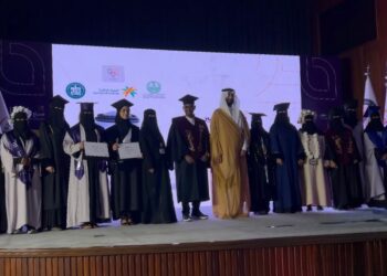 تحت رعاية سمو الأمير سعود بن نايف: انطلاق حفل صُنّاع التغيير