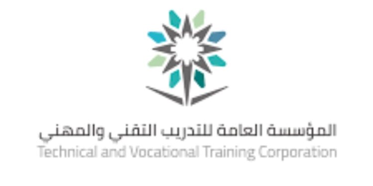 جهود التدريب التقني في رفع نسبة الوعي بأهمية الأمن السيبراني خلال2025م