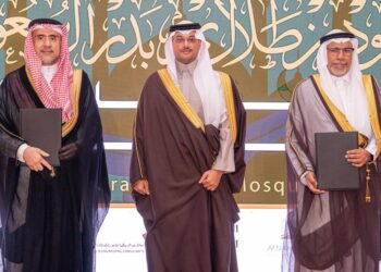 سمو محافظ الأحساء يفتتح منتدى “أفضل الممارسات في تصميم المساجد”