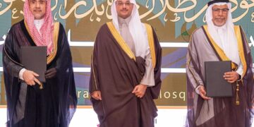 سمو محافظ الأحساء يفتتح منتدى “أفضل الممارسات في تصميم المساجد”