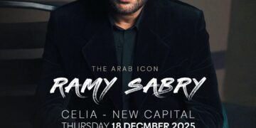 رامي صبري يتعاقد مع وليد منصور لإحياء حفل «سيليا» بالعاصمة الإدارية