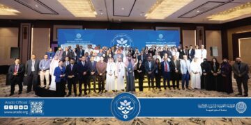 المنظمة العربية للتنمية الإدارية: توصيات المؤتمر العربي الثامن للتواصل والعلاقات العامة في ظل الذكاء الاصطناعي: الفرص والتحديات