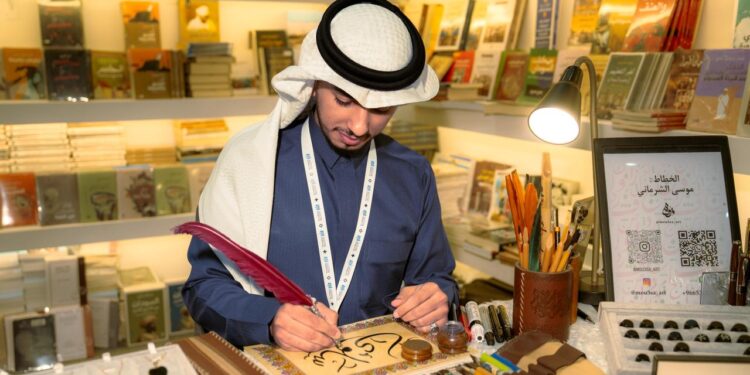 الخط السعودي يتألّق في معرض جدة للكتاب