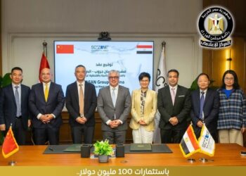 .إقامة اكبر مجمع متكامل للغزل والنسيج