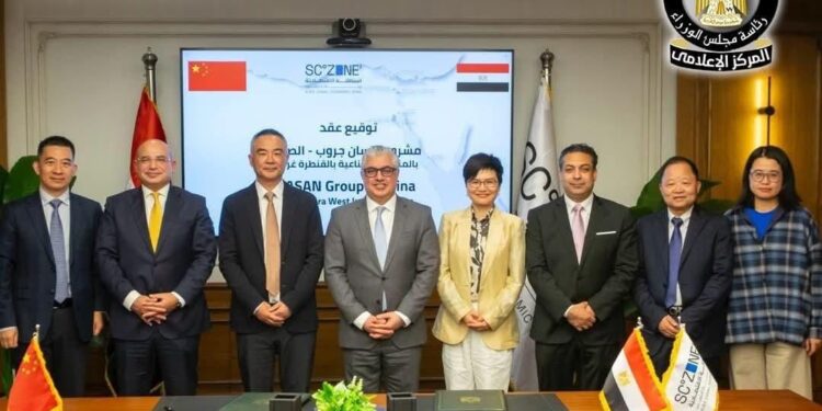 .إقامة اكبر مجمع متكامل للغزل والنسيج