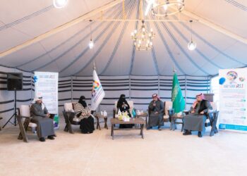 أمانة حفرالباطن تستضيف جمعية إرادة للتوحد في جلسة حوارية توعوية