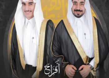 زواج ثنائي النصير بالأحساء (( محمد و  حسين ))