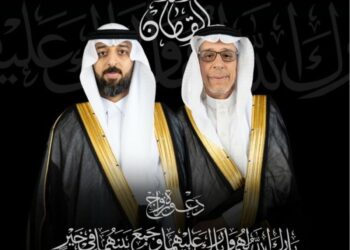 عبدالله القطان عريسًا بالهفوف