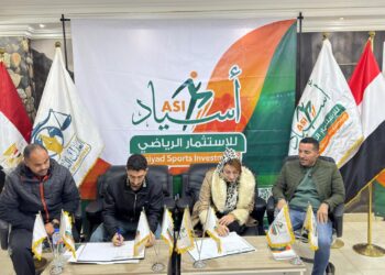 شراكة استثمار رياضي ضخم بين مصر والامارات