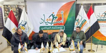 شراكة استثمار رياضي ضخم بين مصر والامارات