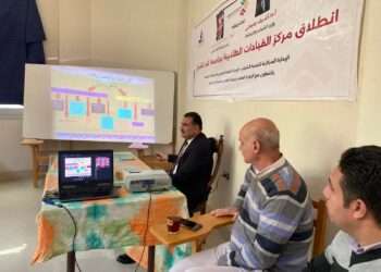 جامعة كفر الشيخ تفتح ملف الوعي الاقتصادي للشباب في ندوة «حقائق وأرقام»