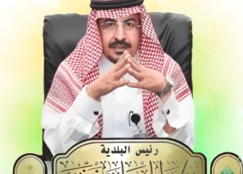 سالم آل منيف  عميد رؤساء البلديات يترجّل بعد 4 عقود من العطاء البلدي