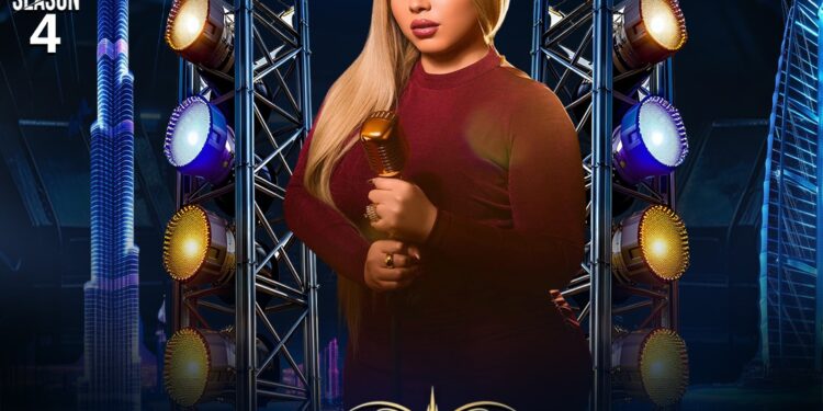 المطربة ميار الصباح تتألق في مهرجان الصخرة بالموسم الرابع