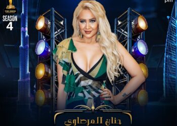 حضور مميز للمطربة التونسية حنان المرصاوي في مهرجان الصخرة الموسم الرابع