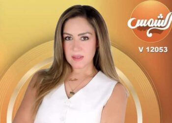 تألق مميز و حضور لافت للإعلامية سوالين الجندي