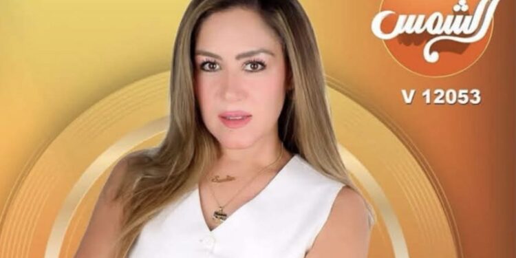 تألق مميز و حضور لافت للإعلامية سوالين الجندي