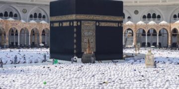 رئاسة الشؤون الدينية تدعو قاصدي الحرمين إلى الالتزام بآداب وفضائل يوم الجمعة