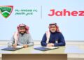 نادي الأنصار يبرم شراكة استراتيجية مع “جاهز” لتعزيز التجربة الرقمية والخدمات الجماهيرية