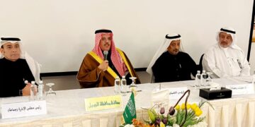 محافظ الجبيل “الداود” يترأس اجتماع الجمعية العمومية للجنة الجبيل للطوارئ “جماعة” لعام 2025م