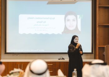 “تأسيس جمعيات ومؤسسات أهلية بالمنطقة الشرقية في مجال البيئة والمياه والزراعة