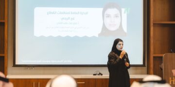 “تأسيس جمعيات ومؤسسات أهلية بالمنطقة الشرقية في مجال البيئة والمياه والزراعة