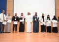 إرادة الدمام يختتم مؤتمر الذكاء الاصطناعي في الصحة النفسية