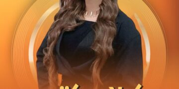 نورهان تعلن عن انطلاق الموسم الجديد من برنامج “كلام كتير” على قناة الشمس