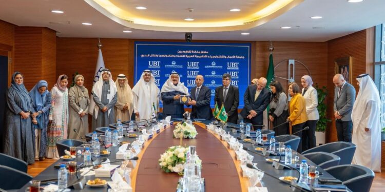 جامعة الأعمال والأكاديمية العربية توقّعان مذكرة تفاهم لتنفيذ مشاريع في الذكاء الاصطناعي