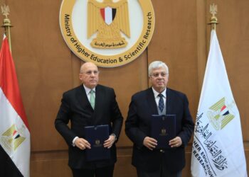 بنك المعرفة المصري يتيح منصاته العالمية لمتدربي “البورد العربي”