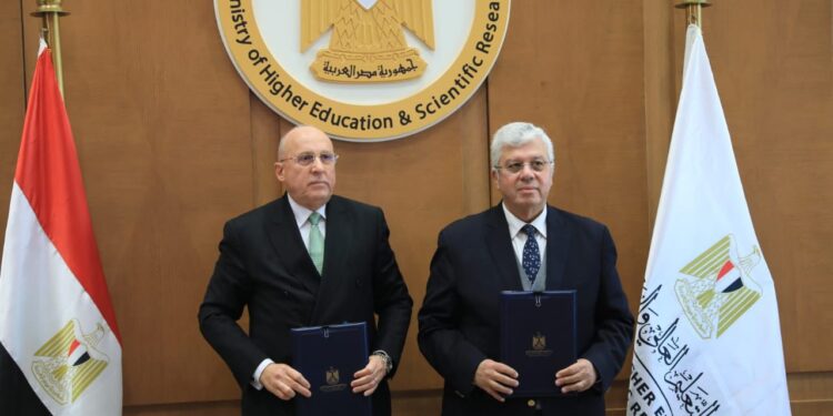 بنك المعرفة المصري يتيح منصاته العالمية لمتدربي “البورد العربي”