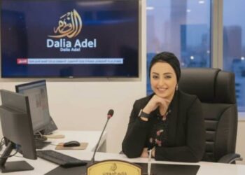 تهنئة خاصة للصحفية المتميزة داليا عادل كأفضل شخصية لعام 2025