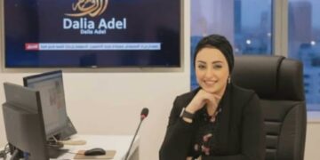 تهنئة خاصة للصحفية المتميزة داليا عادل كأفضل شخصية لعام 2025
