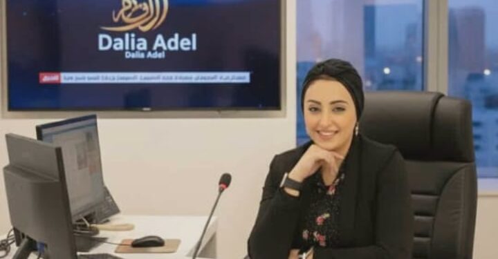 تهنئة خاصة للصحفية المتميزة داليا عادل كأفضل شخصية لعام 2025