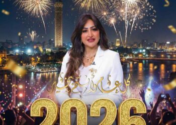 كبسولة نفسية مع رشا العناني لاتطلبوا من السنين أن تتغيّر تغيّروا أنتم وغيّروها»