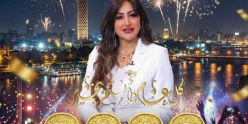 كبسولة نفسية مع رشا العناني لاتطلبوا من السنين أن تتغيّر تغيّروا أنتم وغيّروها»