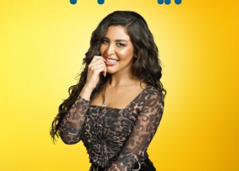 بصورة منفردة.. شايما الشريف تنشر بوستر مسلسلها الجديد بيت بابا بطولة محمد أنور