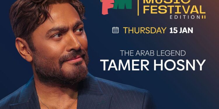 15 يناير.. النجم تامر حسني يشعل مهرجان «شتاء مدينتي» في أضخم حفلات الموسم