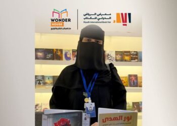 هدى غازي البارودي.. إعلامية وكاتبة تُلهم جيل التقنية والتنمية الذاتية