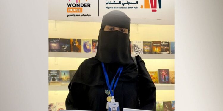 هدى غازي البارودي.. إعلامية وكاتبة تُلهم جيل التقنية والتنمية الذاتية