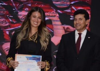 ازمه جديده فى الاتحاد المصرى لكره السله