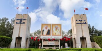 جامعة البحرين تمنح المهندسة نوف زهير العوامي درجة البكالوريوس في الهندسة الكيميائية