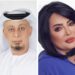سلطان الحوسني يعيد الأمل للفنانة الإماراتية بدرية أحمد بعد سنوات من الغياب القسري