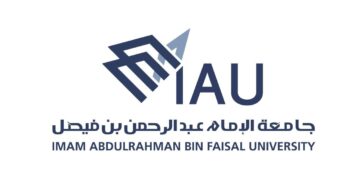 جامعة الإمام عبد الرحمن بن فيصل تعلن عن طرح وظائف أكاديمية عبر منصة جدارات