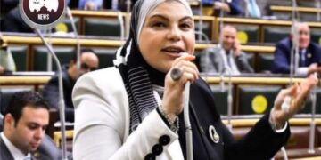 قرار جمهوري بتعيين النائبة شيرين طايل عضوًا بمجلس النواب