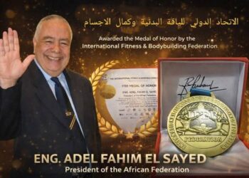 ..تهنئه خاصه