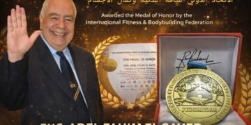 ..تهنئه خاصه