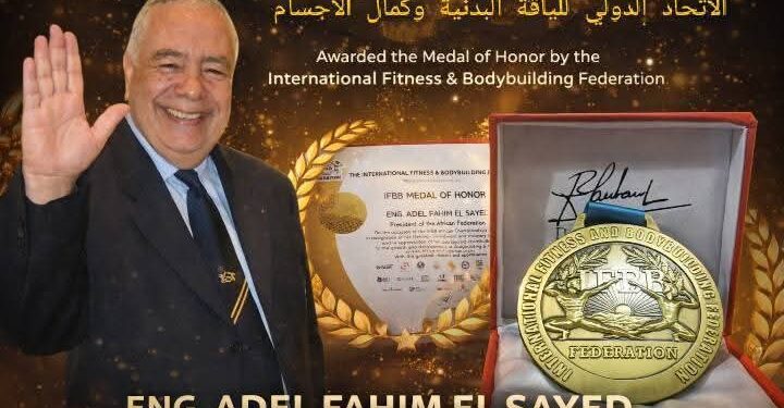 ..تهنئه خاصه